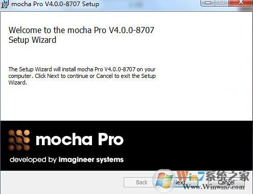 Mocha破解版下载_Mocha PRO 2020汉化破解版