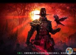 恐怖黎明怎么设置中文?《恐怖黎明》中文设置方法