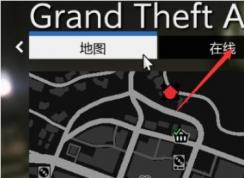 Epic GTA5怎么进入单机模式教程