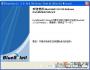 蓝牙适配器驱动万能版Bluetooth驱动V3.0