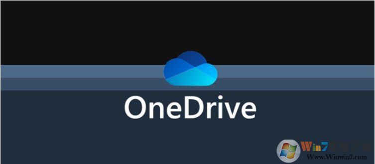 OneDrive上传文件大小限制将提升到100G并带来更多功能