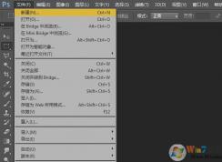PS盖印图层快捷键,PS盖印图层操作方法