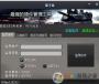 坦克世界盒子下载_坦克世界瓜子盒V8.0.0.2破解版