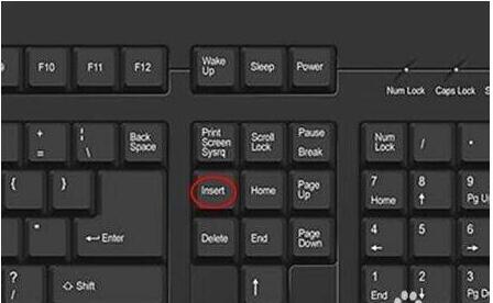 insert键是什么意思？台机和笔记本insert键在哪里？