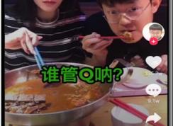 抖音怎么删除作品？抖音删除视频方法