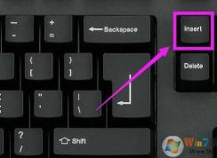 Word打字覆盖怎么办？word打字时后面的字被刚打的字覆盖解决方法