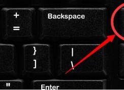 insert键是什么意思有什么作用？台机和笔记本insert键在哪里？