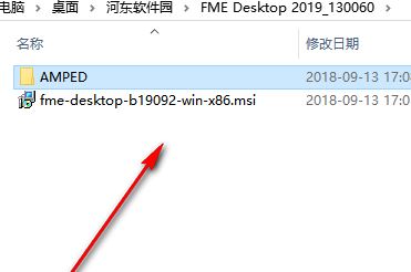 FMEƽ_Safe Software FME Desktop2019ƽ(ת)