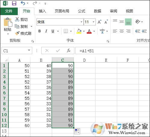 Excel表格自动求和、批量求和的方法