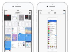 不知道iphone怎么截长图？详细教程一看就会