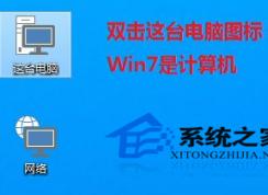 win10磁盘清理在哪里？如何使用win10磁盘清理？