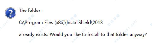 InstallShield2018怎么破解?InstallShield2018