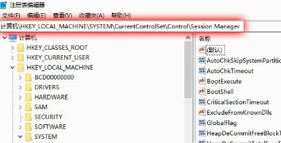 博图软件下载_西门子博图TIA Portal v15(自动化编程工具)破解版