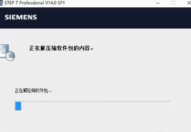 博图软件下载_西门子博图TIA Portal v15(自动化编程工具)破解版