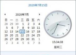 网页证书错误怎么办,网页证书错误、过期重新获取方法