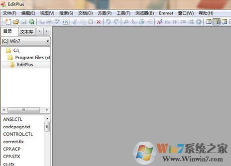 editplus怎么设置中文?editplus破解版中文设置教程