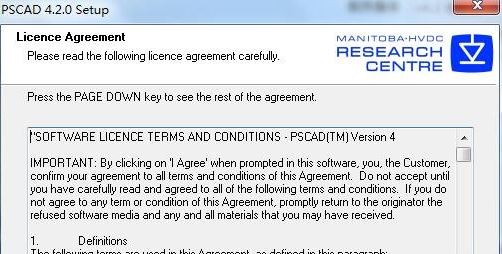 pscad怎么装?pscad安装破解教程