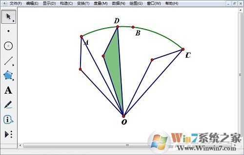 五个步骤教你几何画板绘制旋转三角形