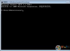 Win7系统不是正版怎么办（教你怎么暂时激活win7旗舰版）