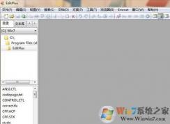 editplus怎么设置中文?editplus破解版中文设置教程