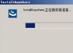 hyperworks14怎么装?hyperworks14安装教程破解方法