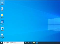 win10组策略打不开的解决方法