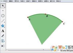 五个步骤教你几何画板绘制旋转三角形