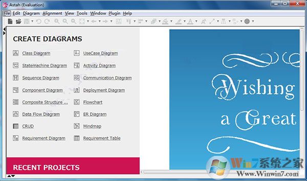 astah下载_Astah Professional PRO v8破解版(UML建模工具)