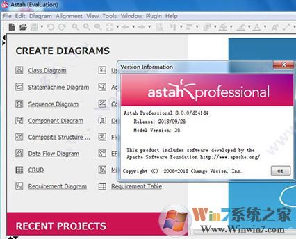 astah下载_Astah Professional PRO v8破解版(UML建模工具)