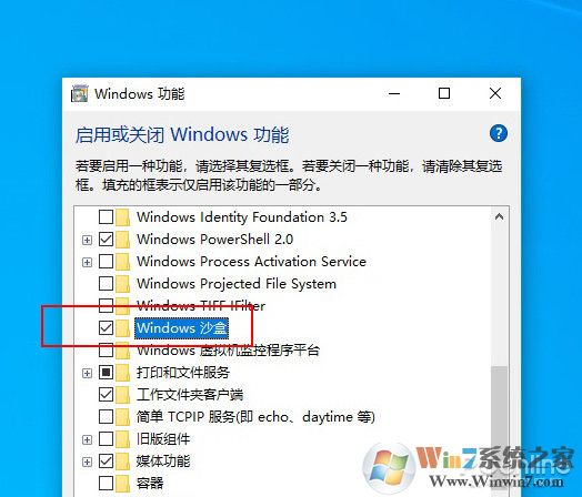 盘点可以被win10取代的第三方软件(win10系统小功能)
