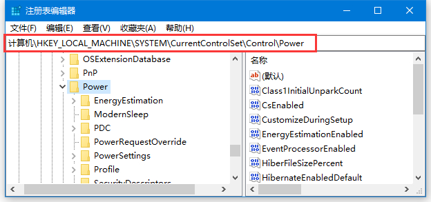 Win10关闭Connected Standby模式(解决睡眠不正常延长电池时间)