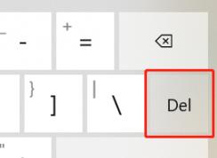 电脑BIOS里如何设置通电自动开机？