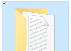 Win10给文件夹设置密码最好的方法