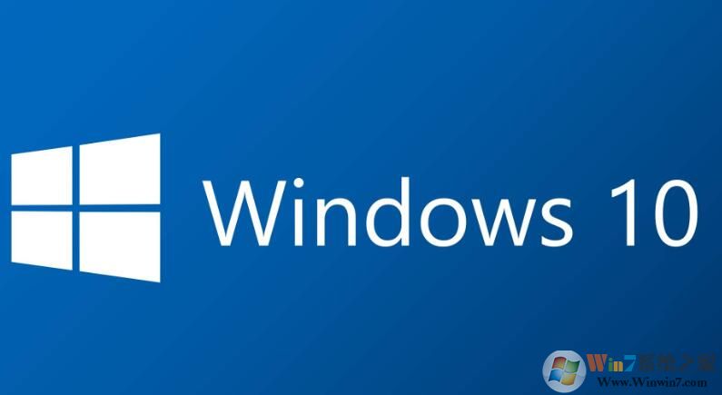 Win10 LTSC2019累积更新KB4558998下载+更新内容2020.7月