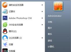 打游戏太卡怎么办？如何解决Win7 CPU游戏降频？