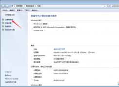 win7卸载360后真的不能上网吗？win7不能上网如何解决？