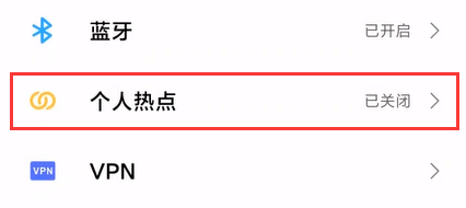 Win10没有网卡驱动不能上网也无法安装驱动怎么办？一招解决