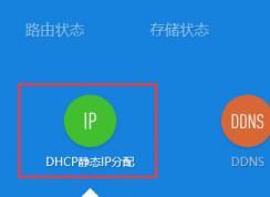 Win10网络打印机经常需要重新添加才能使用！