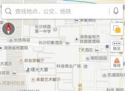 高德地图的躲避拥堵功能怎么使用？一招教你出行避免拥堵