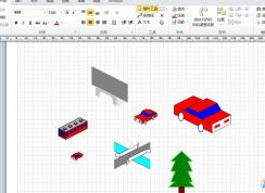 Win7如何把VSD文件转换为PDF文件？