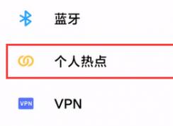 Win10没有网卡驱动不能上网也无法安装驱动怎么办？一招解决