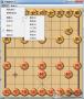 单机象棋下载|最好玩的中国象棋大师单机版 v2020版