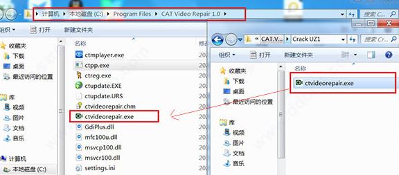 CAT Video Repair视频修复工具破解版