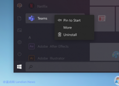 微软展示Win10开始菜单圆角设计图