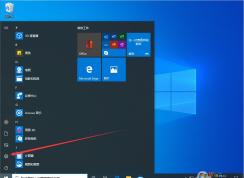 Win10 1909播放设备无法正常工作怎么办（已解决）
