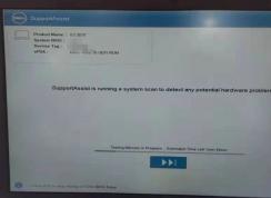 戴尔笔记本开机：SupportAssist is running a system scan...提示该怎么办?