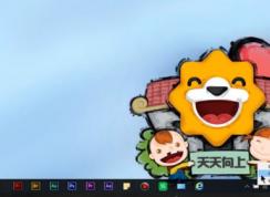 Win10笔记本电源出现已接通未充电的情况怎么办？（已解决）