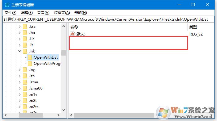 Win10快捷方式都变成一样的图标打不开如何修复？