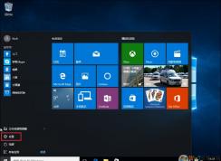 遇到Win10系统下载软件被阻止的情况下应该怎么解决