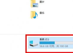 Win10植物大战僵尸存档在哪个位置